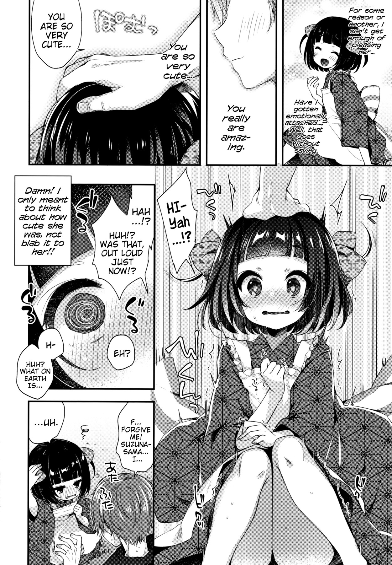 Hentai Manga Comic-Melty Melty Ecstasy-Read-147